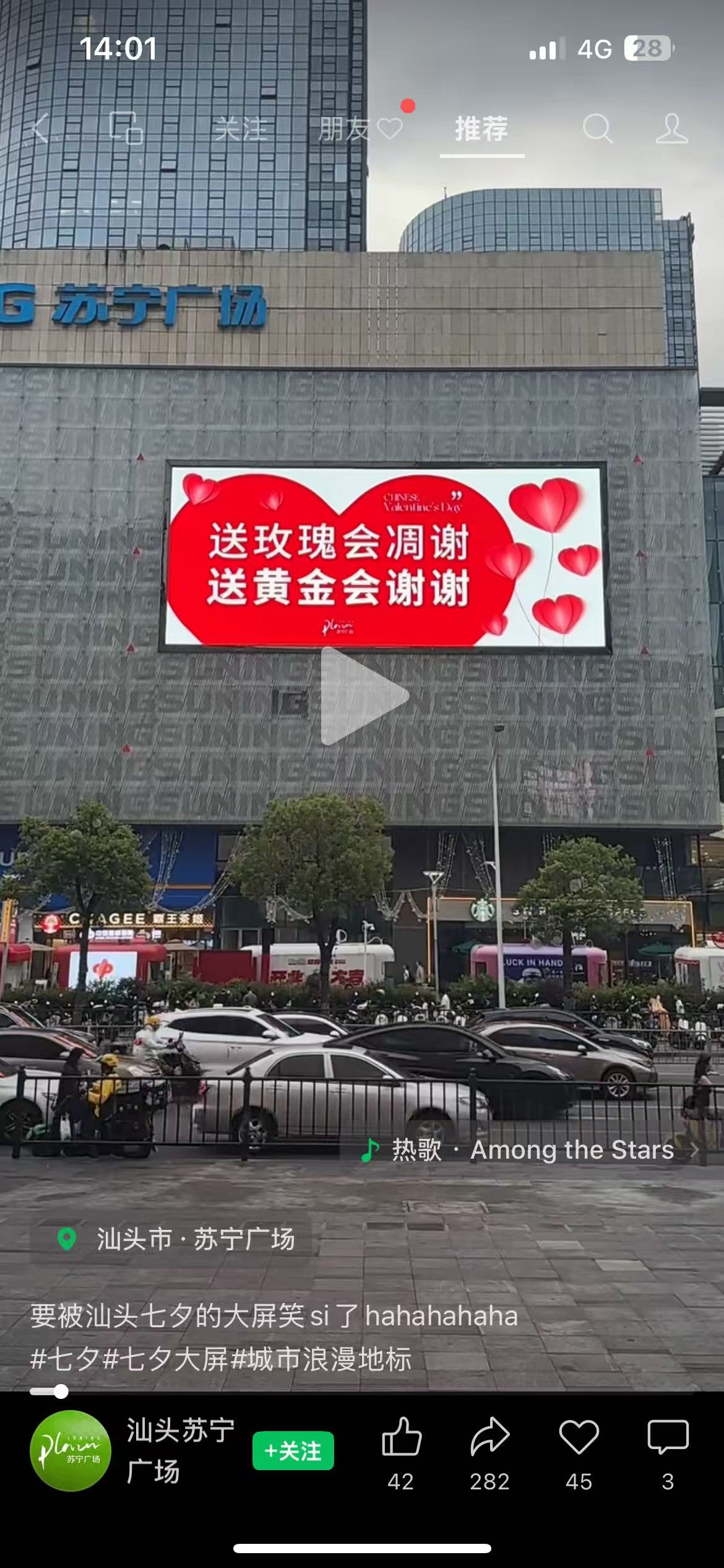 宝宝成长发育的烦恼与惊喜