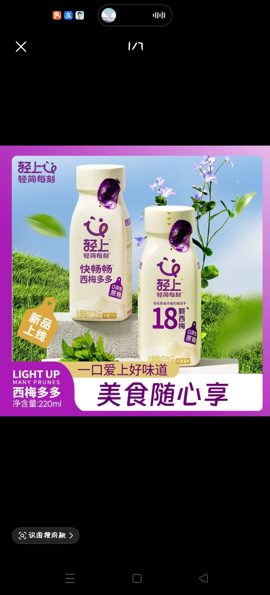 孕期便秘困扰，姐妹们有什么好方法吗？