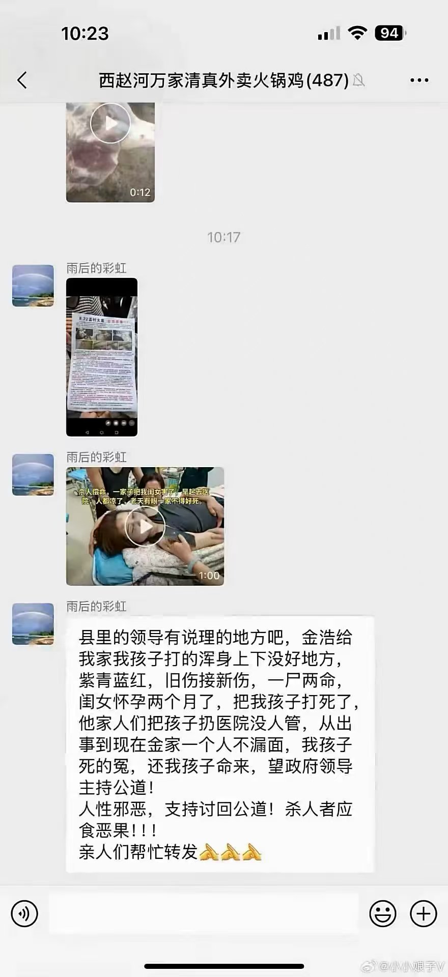 孕期胎教真的能让宝宝配合妈妈吗？