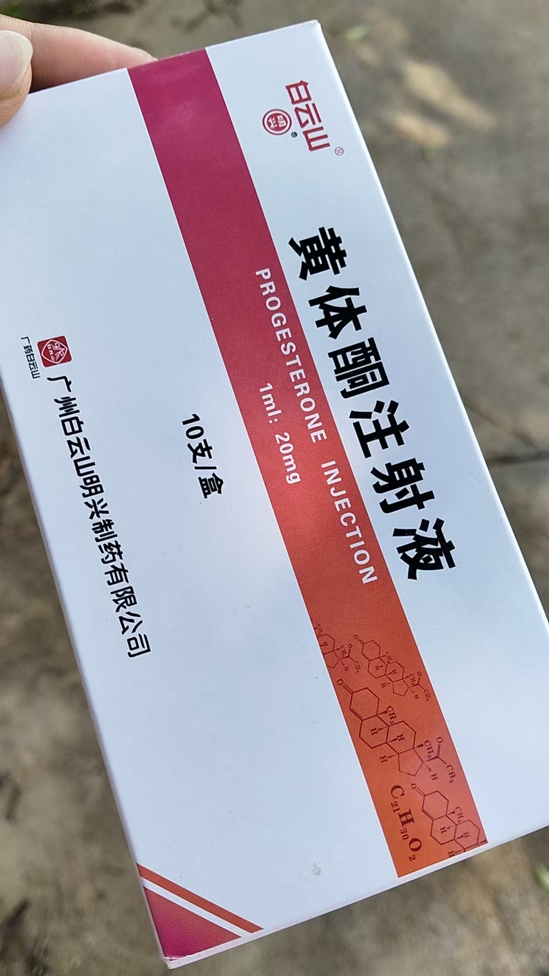 孕期营养补充的困惑