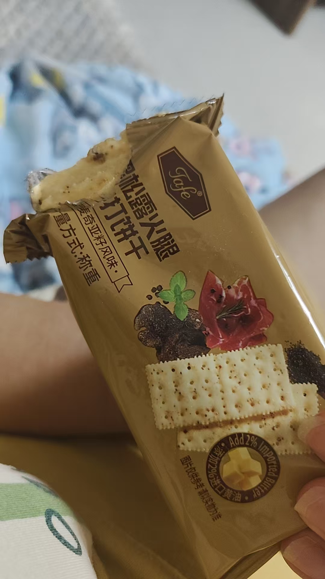 孕期饮食与血糖控制的那些事儿