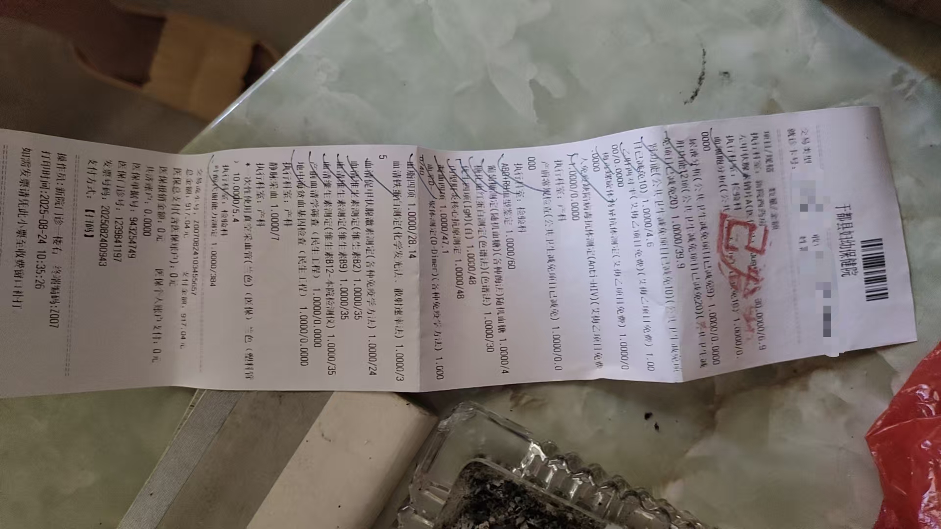 孕早期建档和NT检查的那些事儿