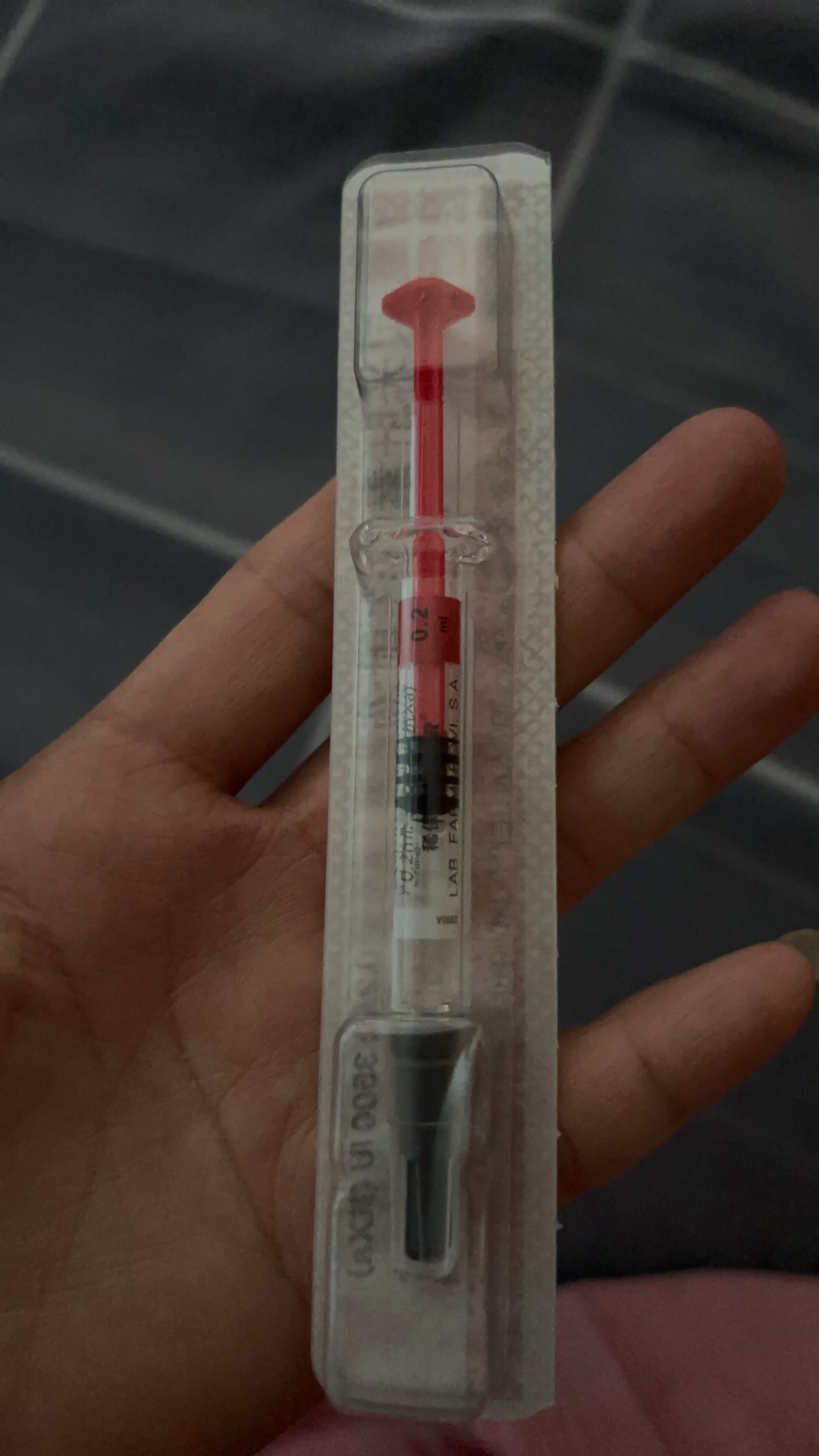 子宫动脉值偏高打肝素反而更高了怎么办