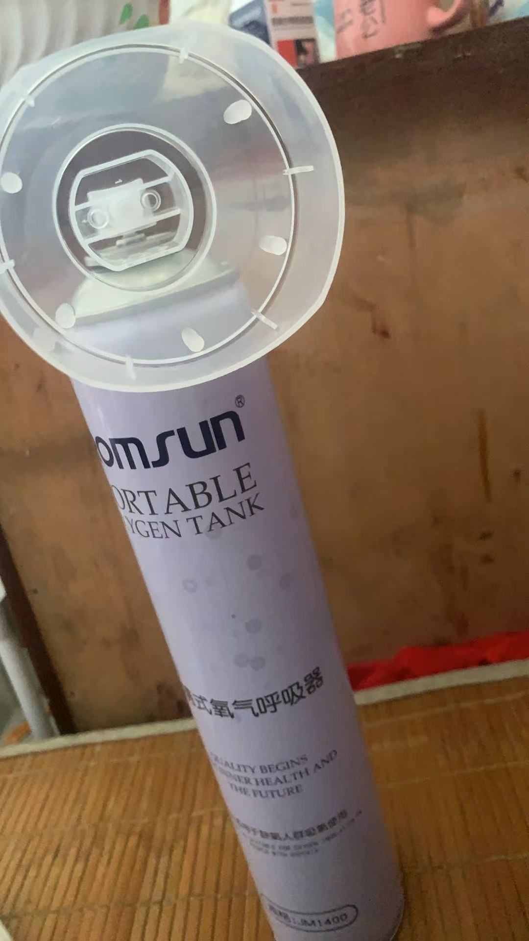 孕晚期的不适与应对