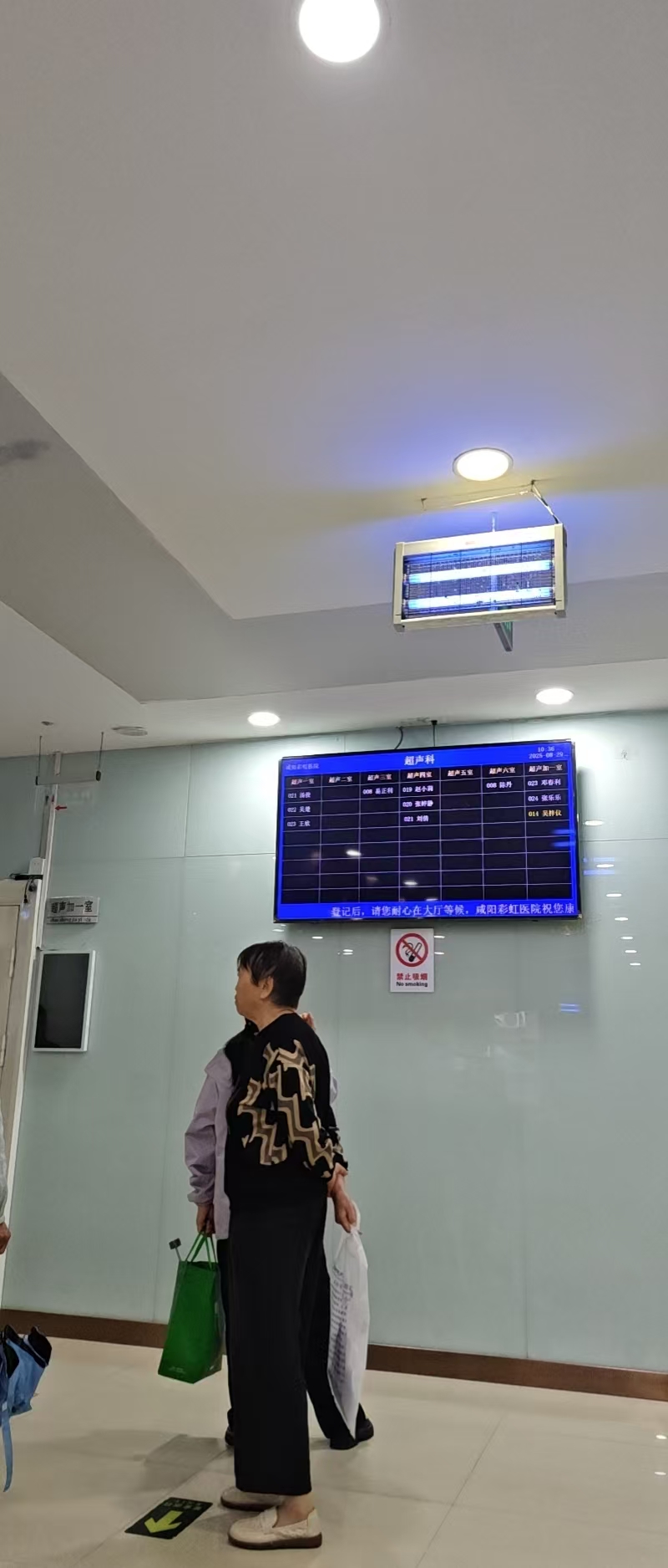 剖腹产后的疤痕护理分享