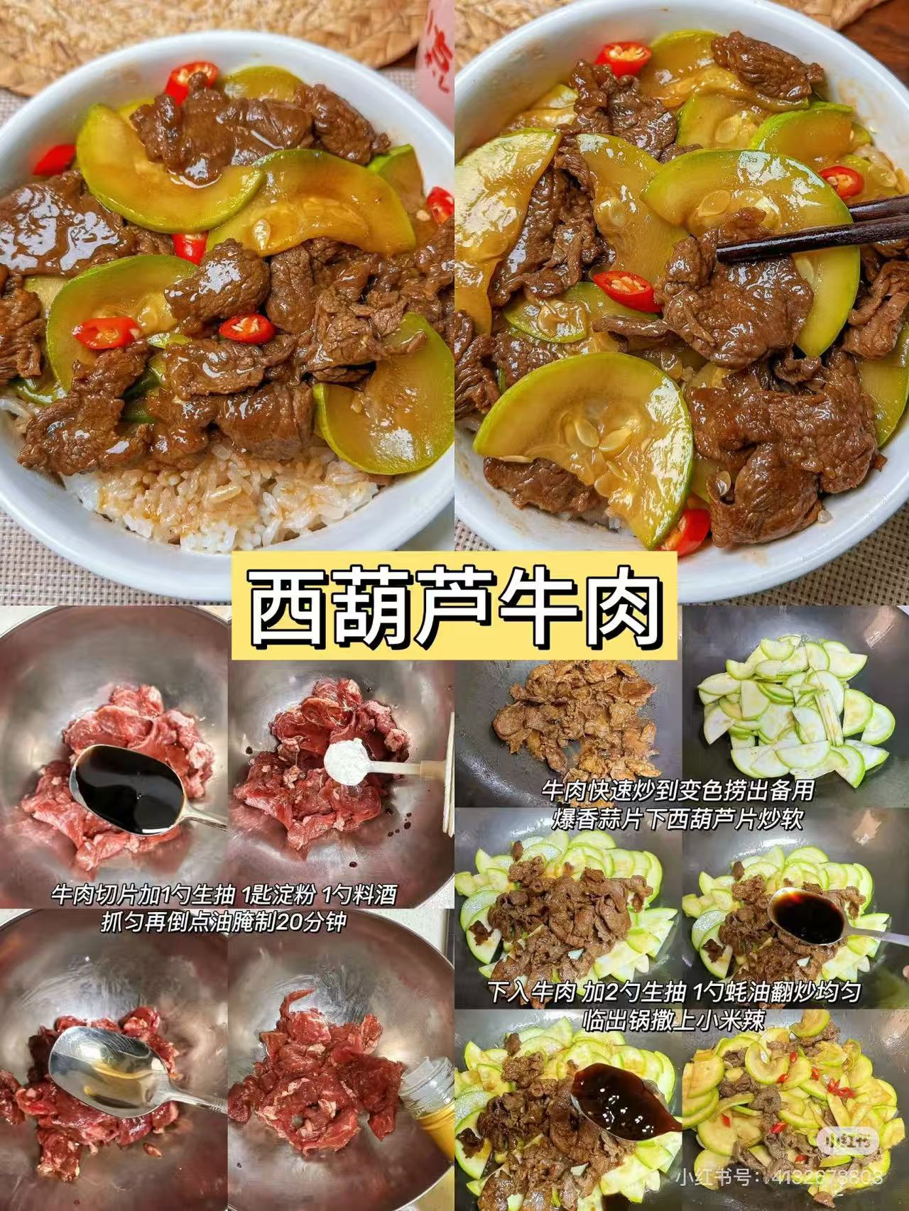 孕期控糖的烦恼