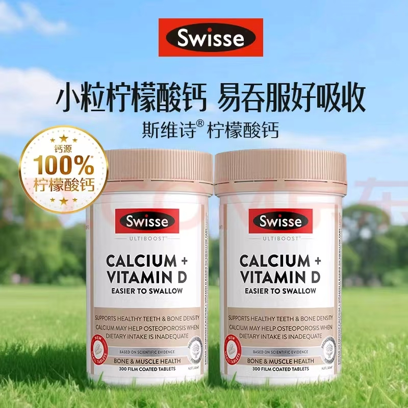 孕期抽筋的困扰
