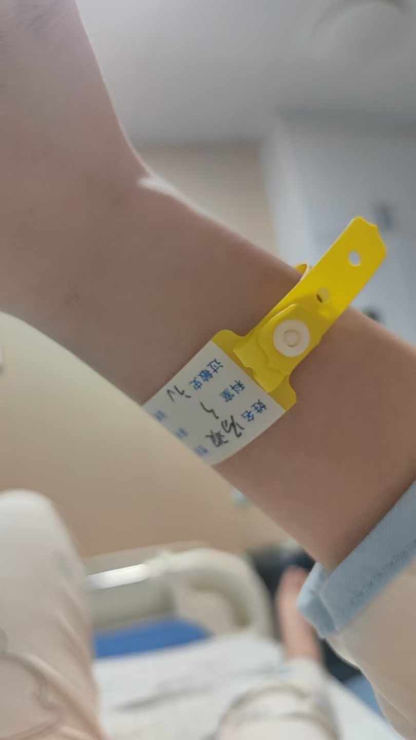 孕期胎心监护的焦虑时刻