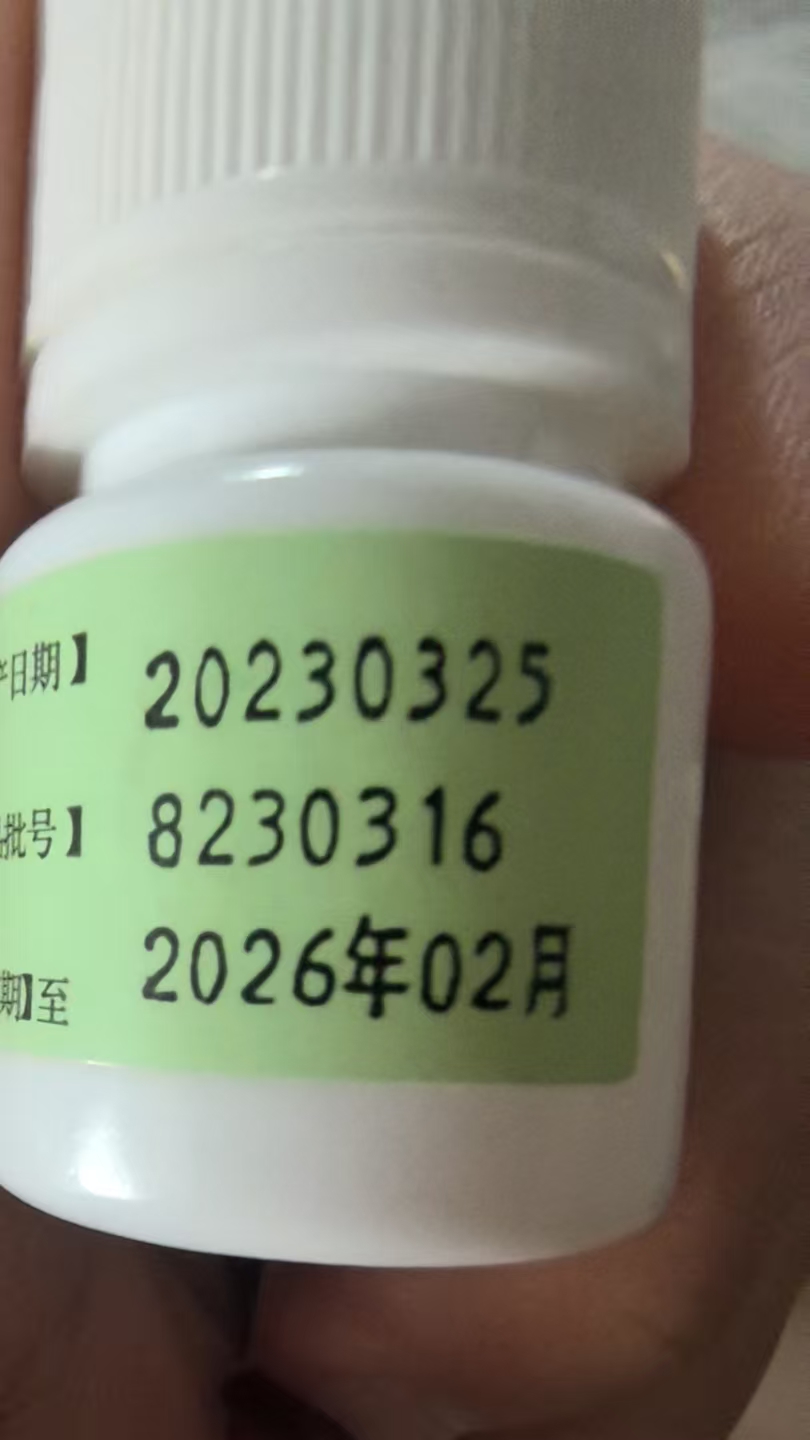 孕期叶酸补充的纠结与选择