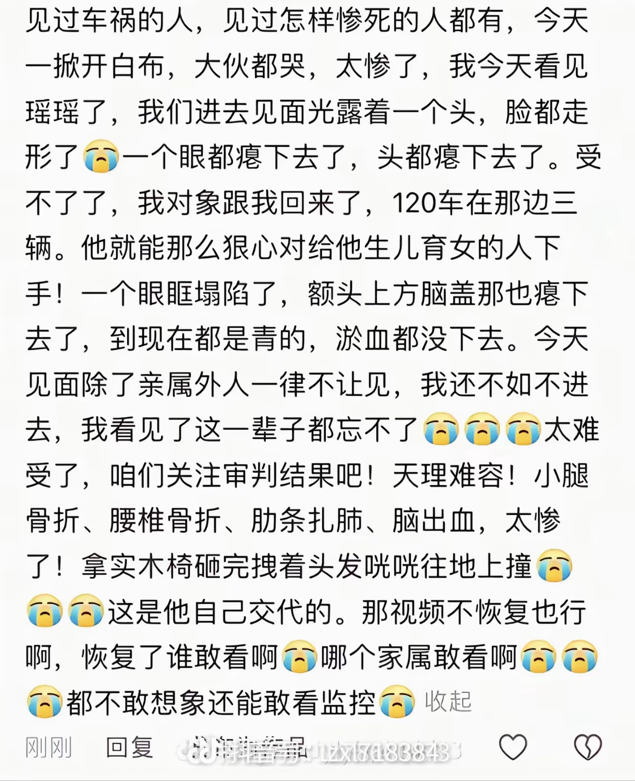 错过唐筛时间怎么办？