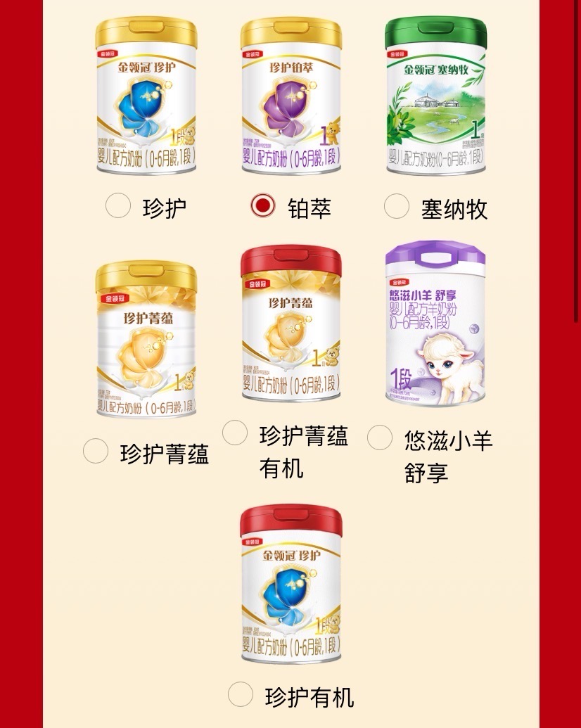 孕期产检医院选择心得