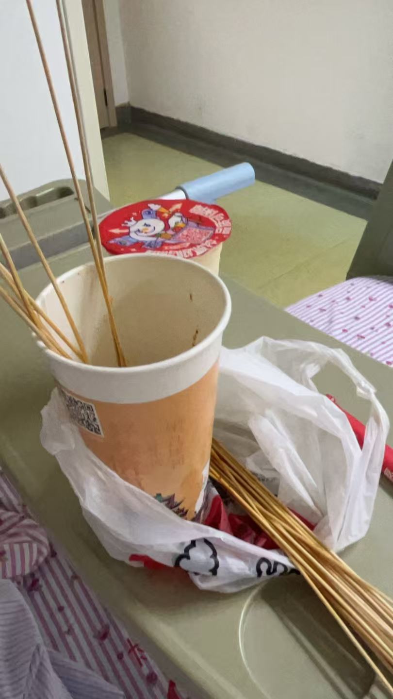 孕晚期肚子发硬、宫缩频繁，是快生了吗？