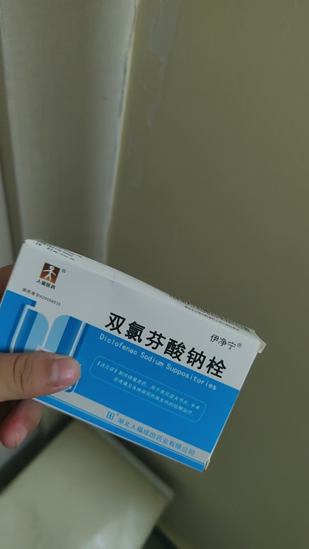 二胎妈妈的纠结与选择