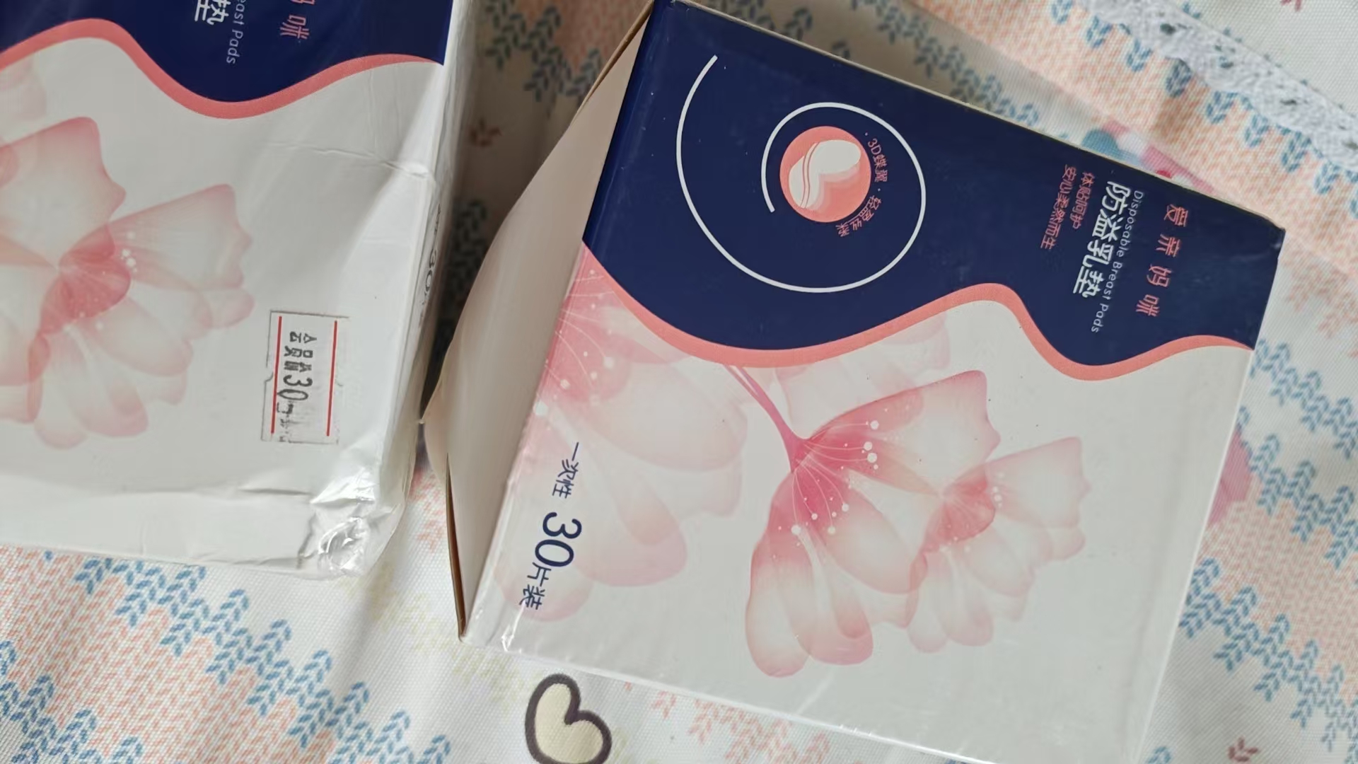 孕期防溢乳垫选择心得