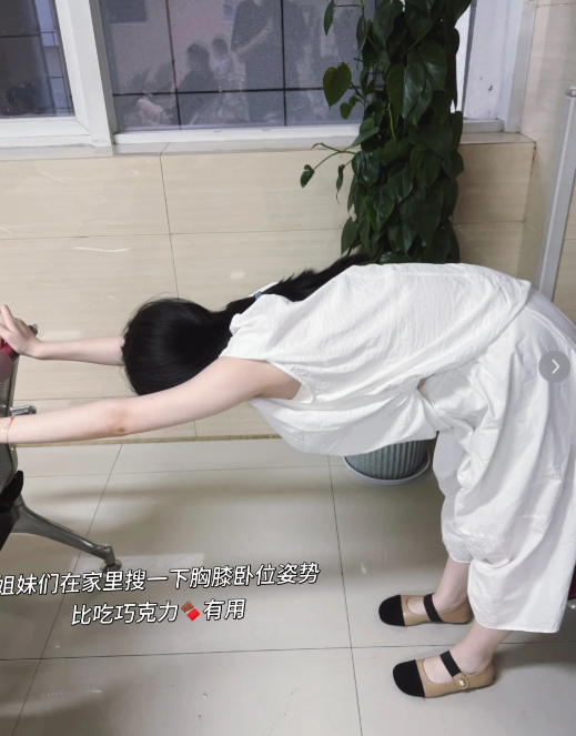四维彩超一次过小技巧