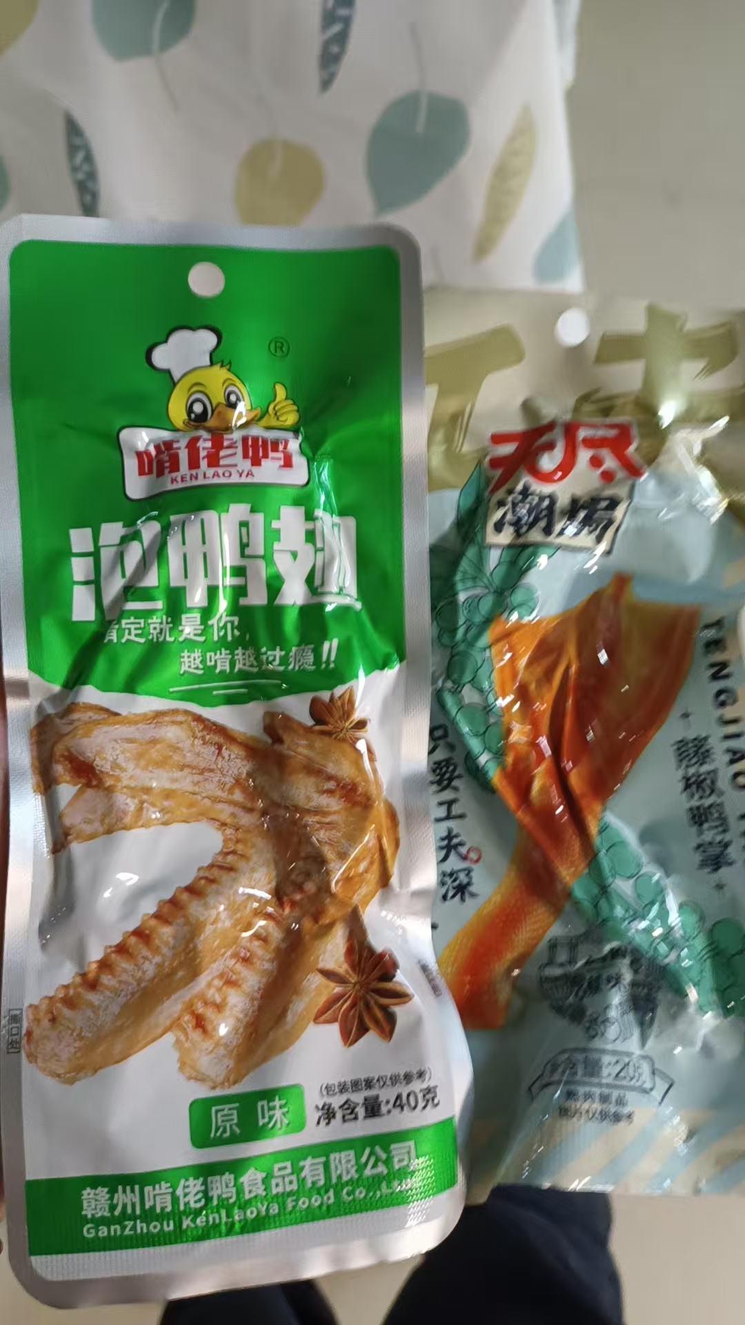 孕期便秘困扰