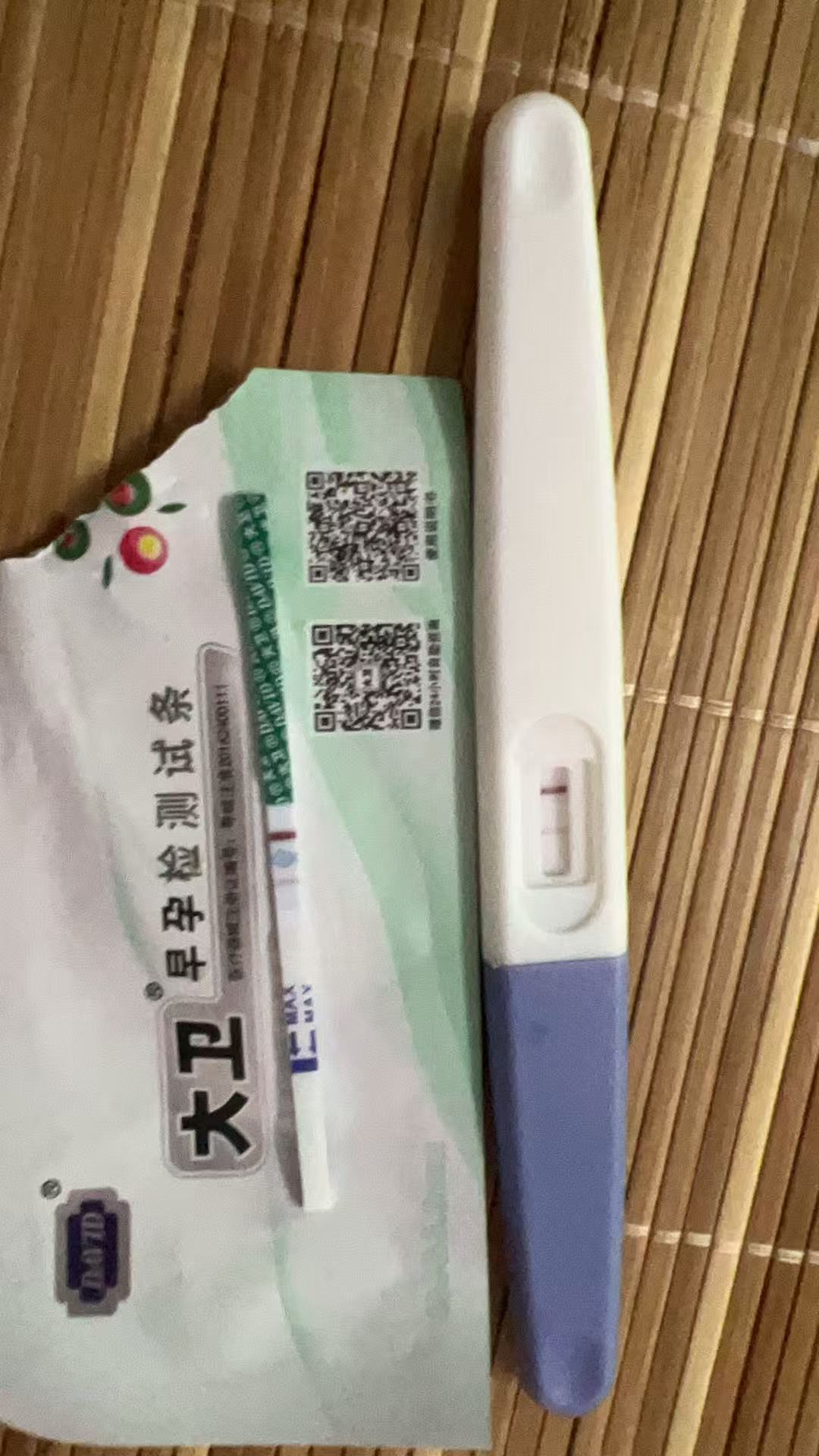 备孕路上的惊喜与忐忑