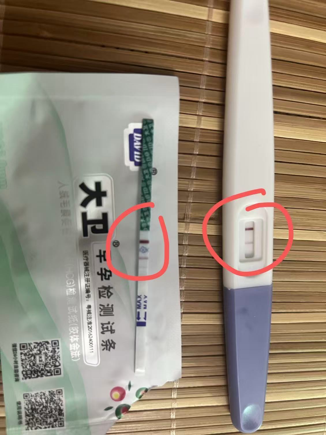备孕路上的惊喜与忐忑