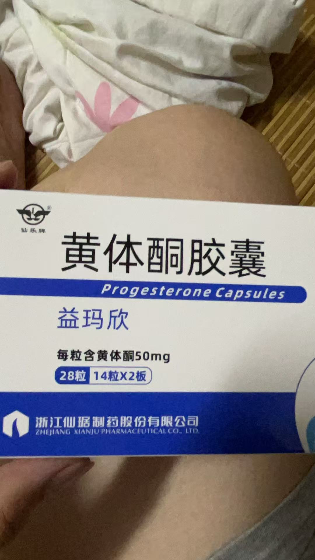 孕早期胃胀气打嗝怎么办？