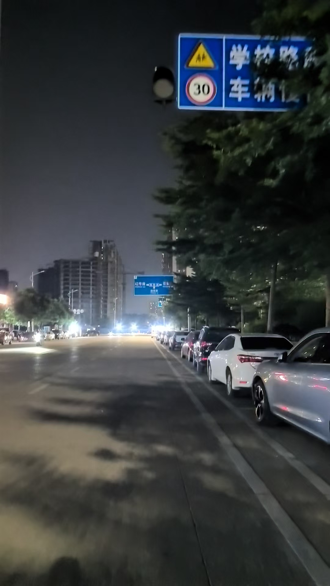 孕期饮食分享