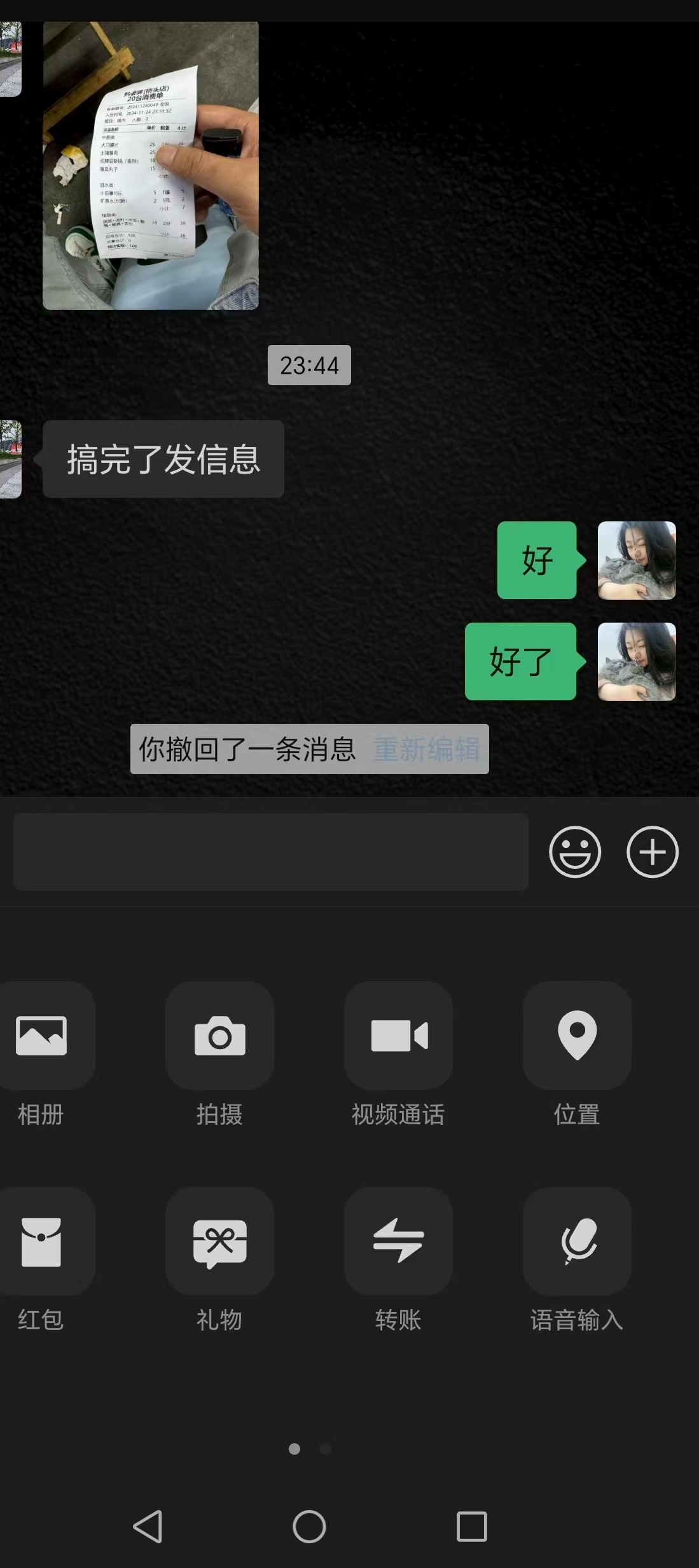 孕期饮食困扰：想吃又吃不下，吐得难受