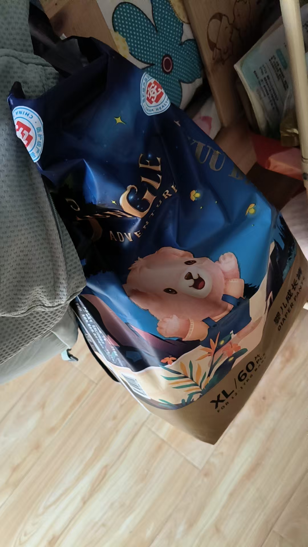 宝宝五个月就想坐起来怎么办
