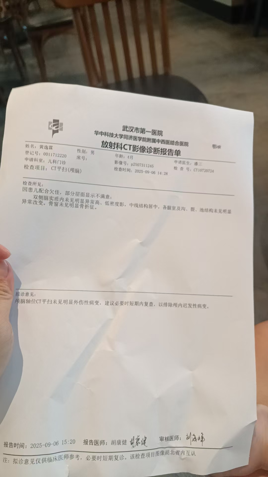 宝宝从沙发摔下来后，我慌了