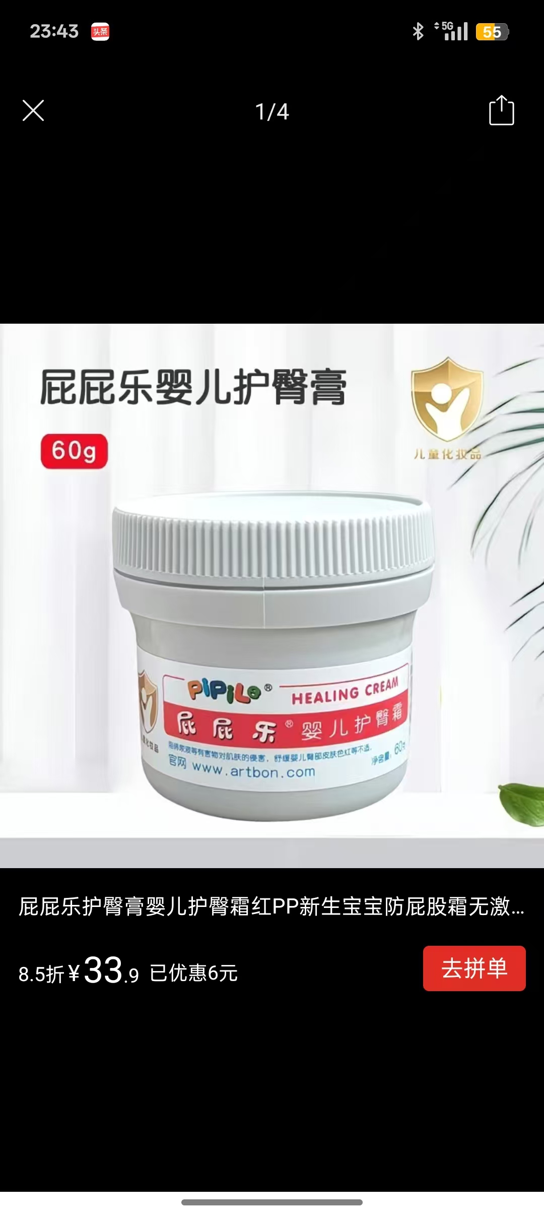 产后涨奶的痛苦与应对方法