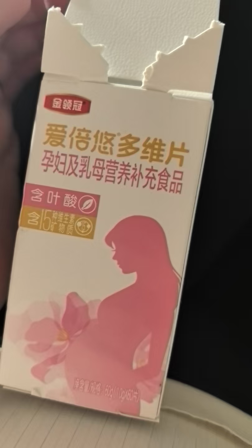 产后喝凉水引发的腹痛困扰
