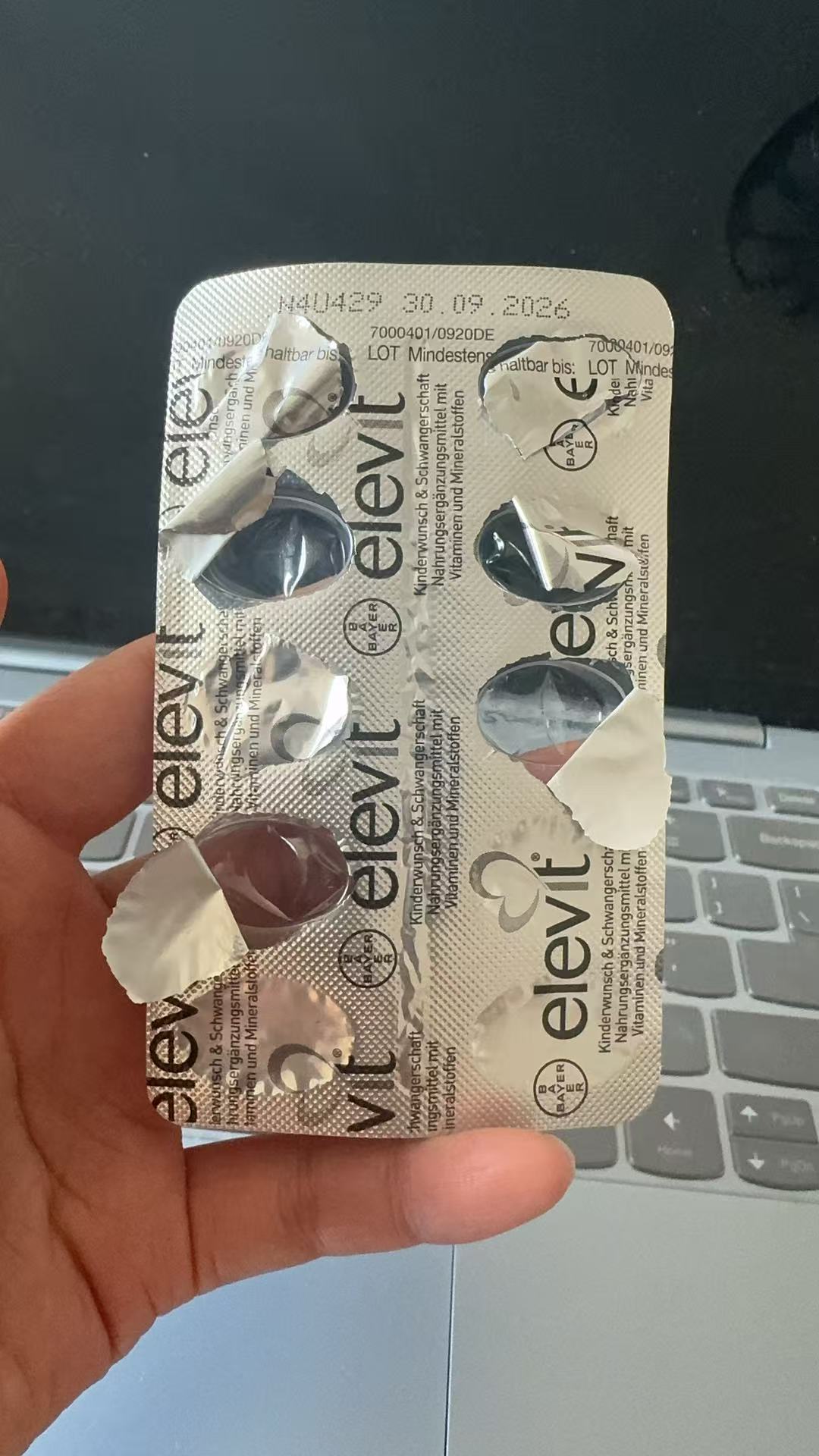 高龄备孕的忐忑与期待