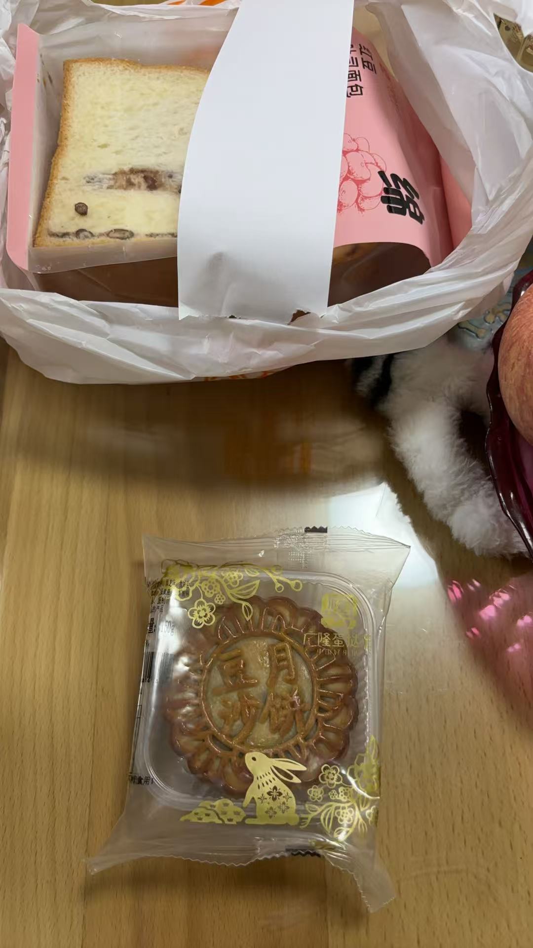 孕期控糖后的口味变化