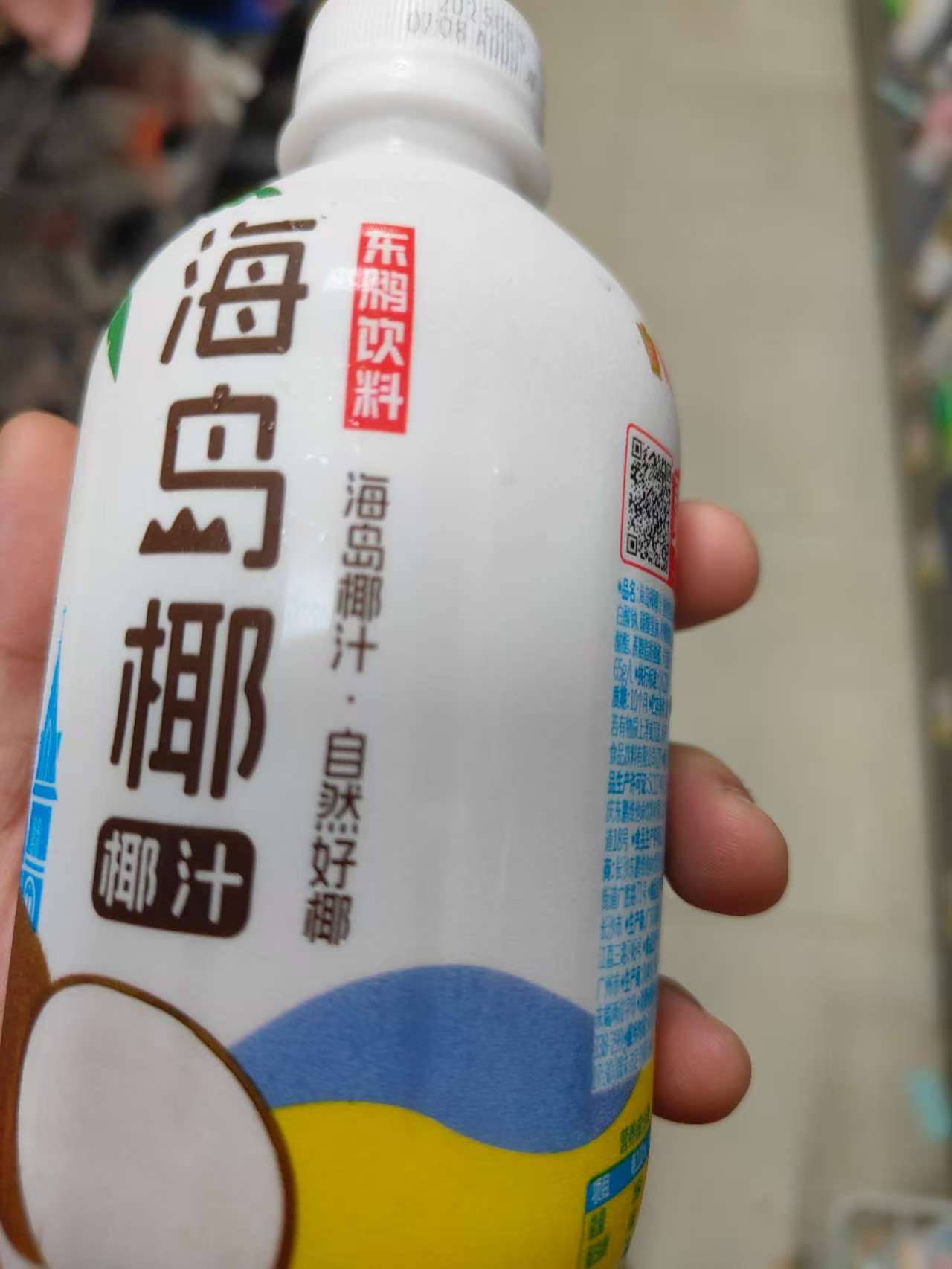 孕期嘴馋怎么办？偷偷吃辣条的小快乐