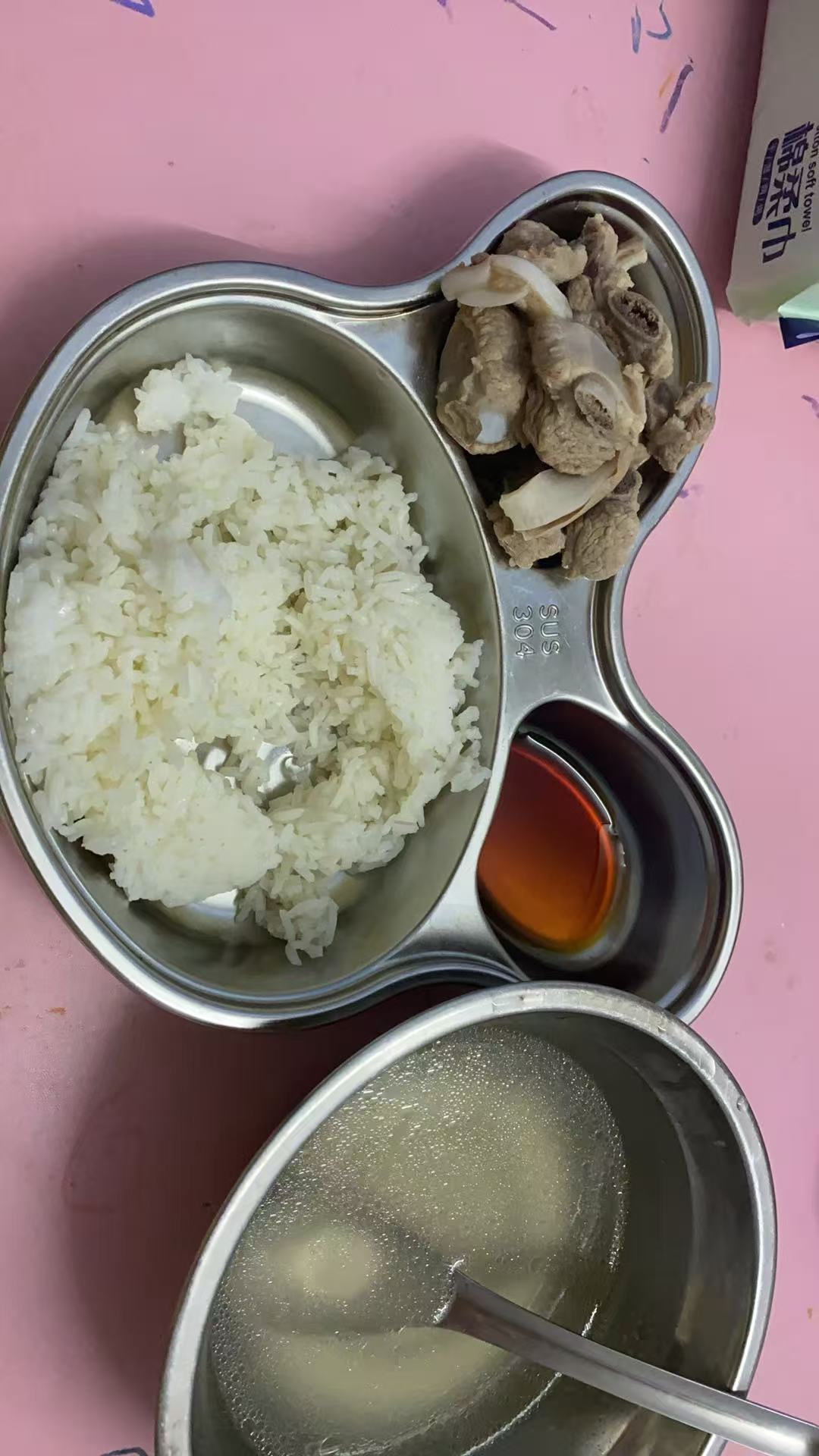 孕晚期求发动小妙招