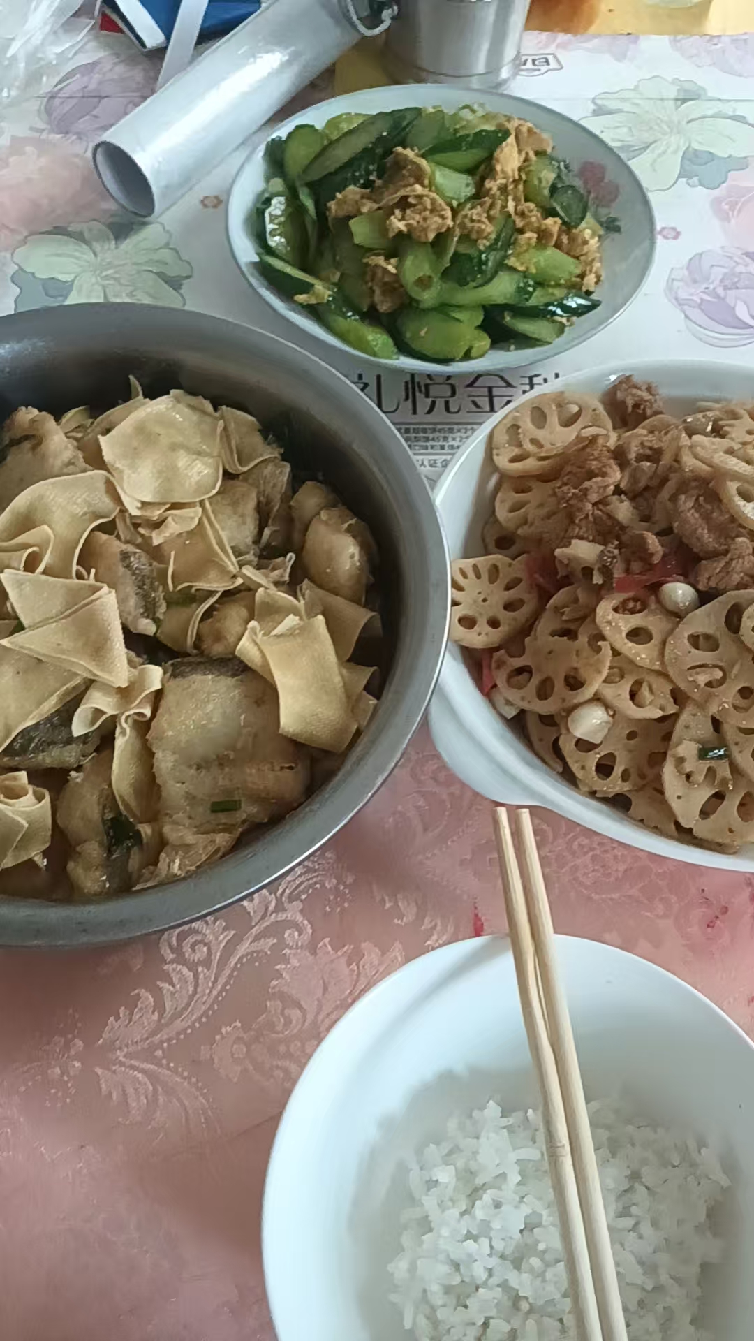 孕晚期失眠与焦虑