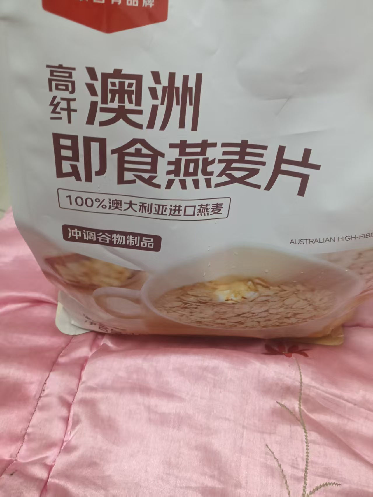 孕期饮食与身体不适的日常分享