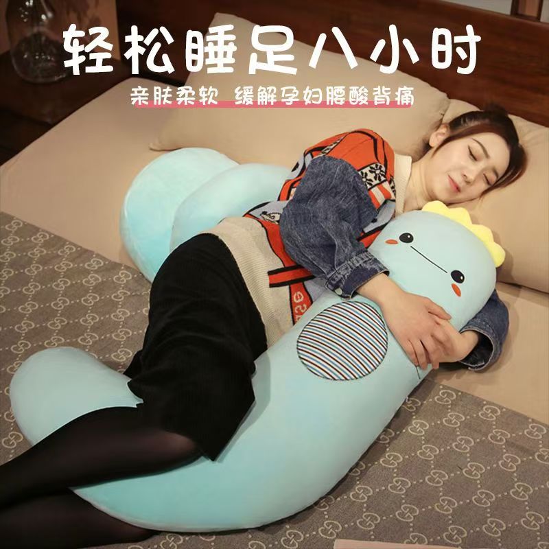 孕期睡眠困扰：寻找合适的孕妇枕