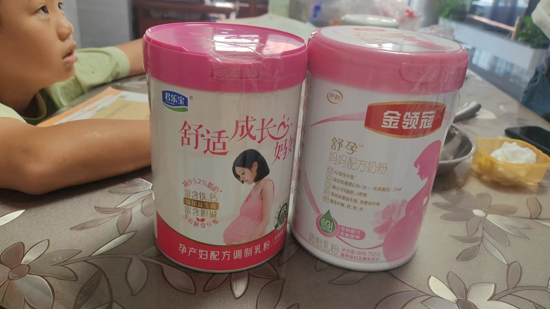 孕期控糖的烦恼