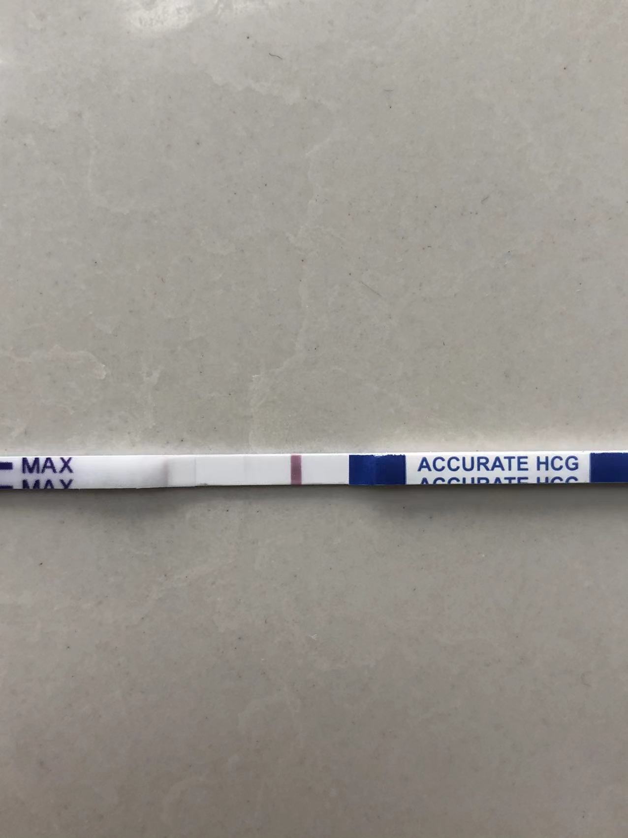 早孕试纸隐约双杠，该不该现在去医院验血？