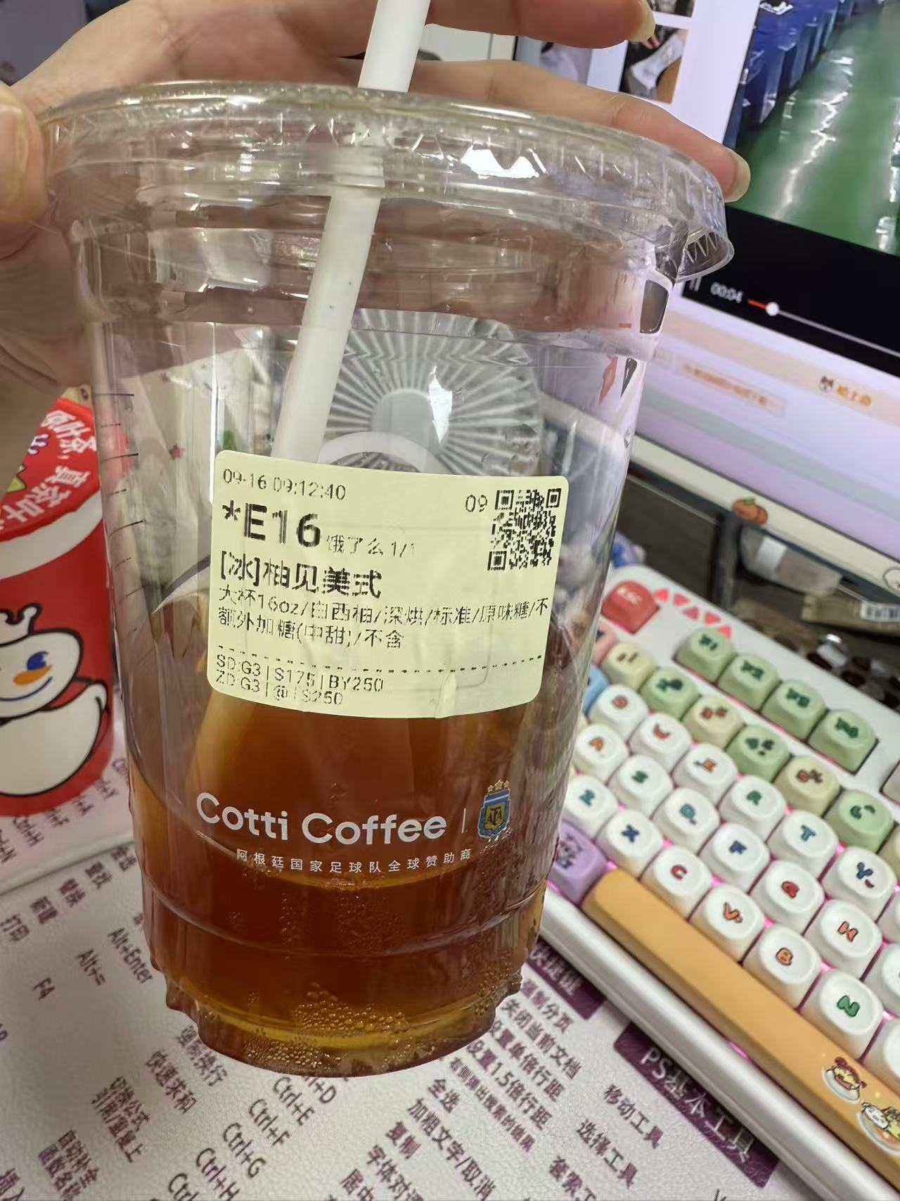 孕期糖耐检查的纠结与经验分享