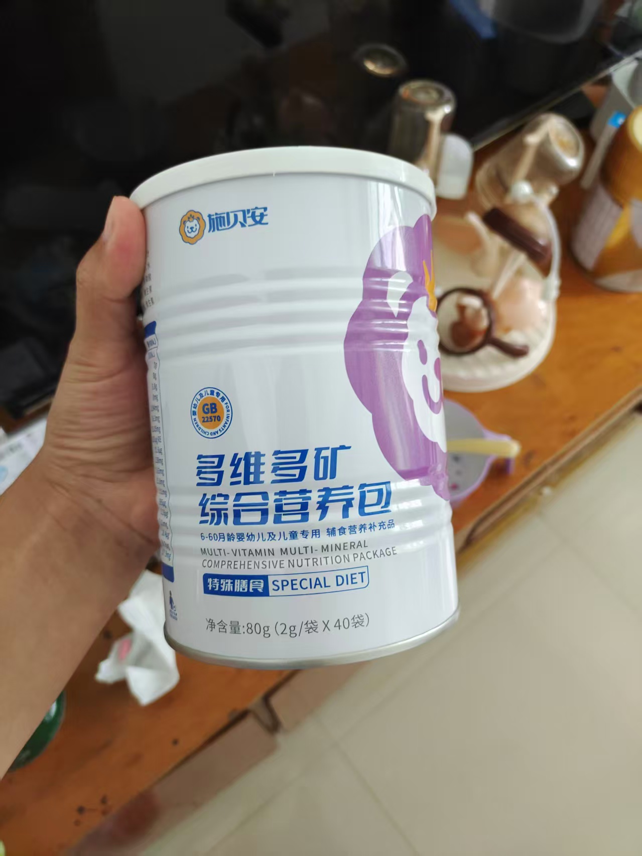 新手妈妈求助：宝宝突然频繁夜醒大哭怎么办？