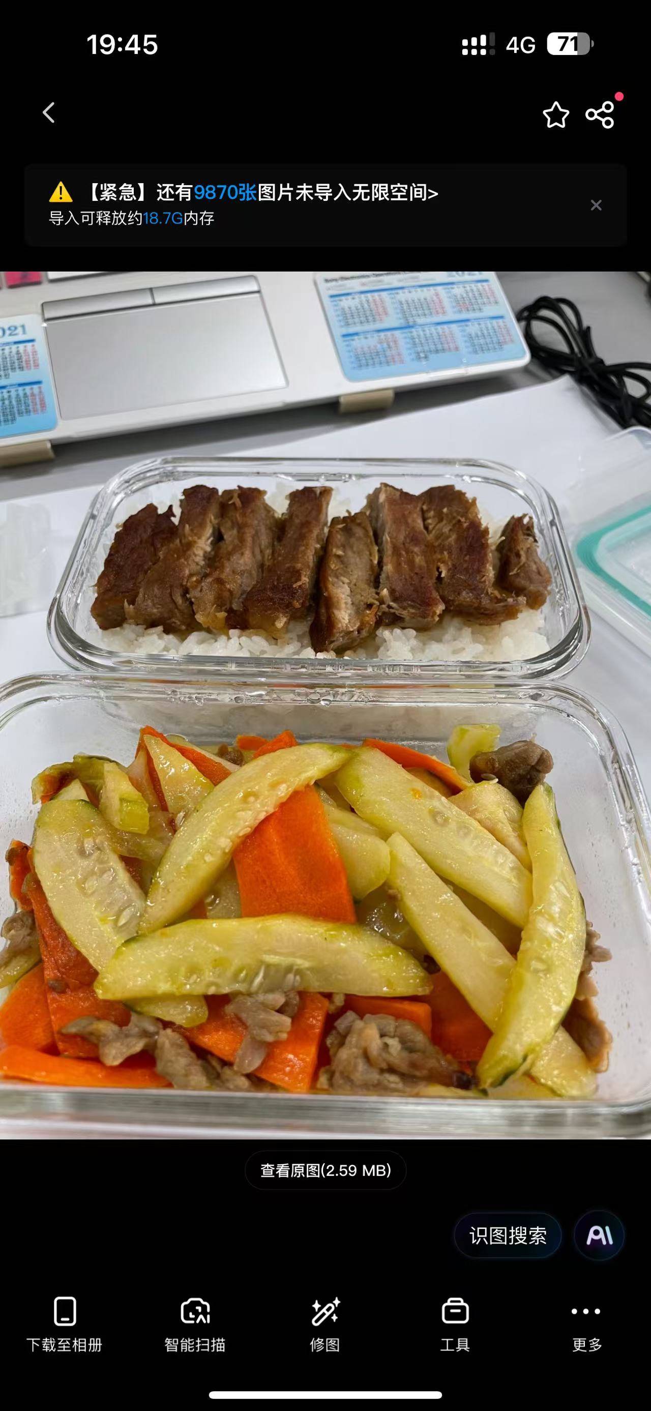 孕期饮食与家务分工的烦恼