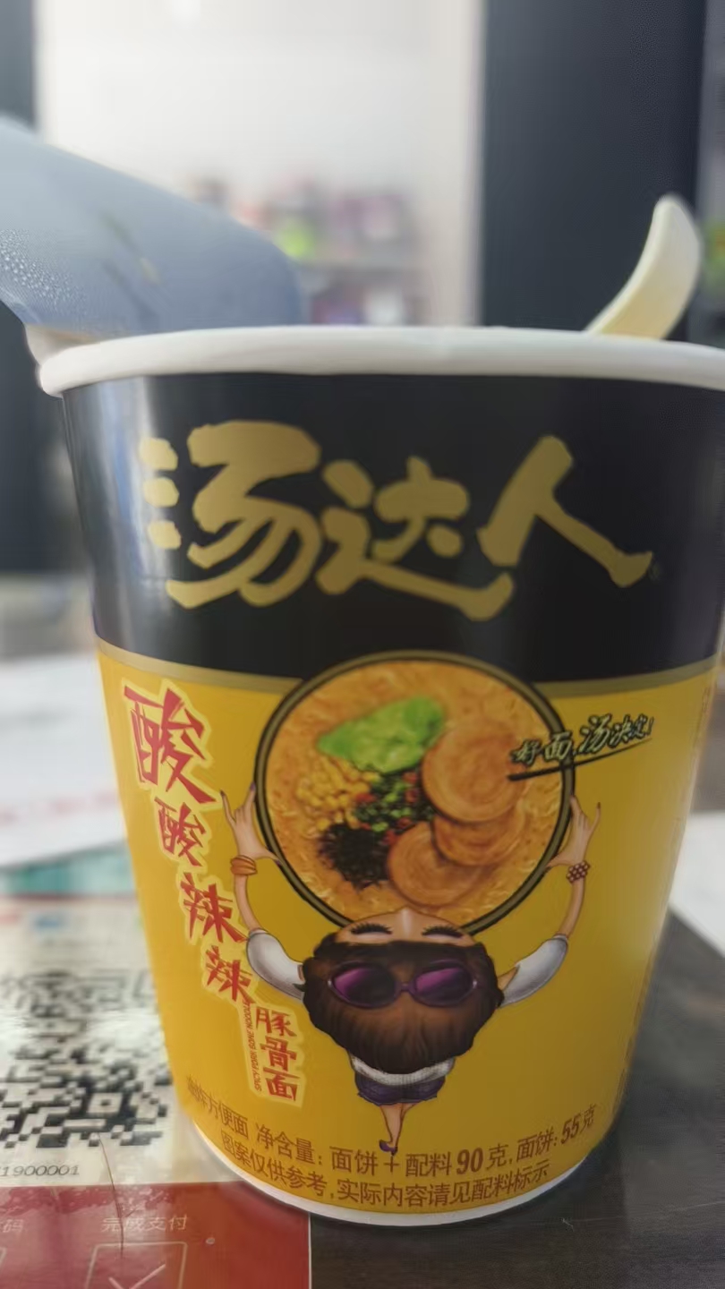 孕期反应太煎熬，姐妹们都是怎么熬过来的？