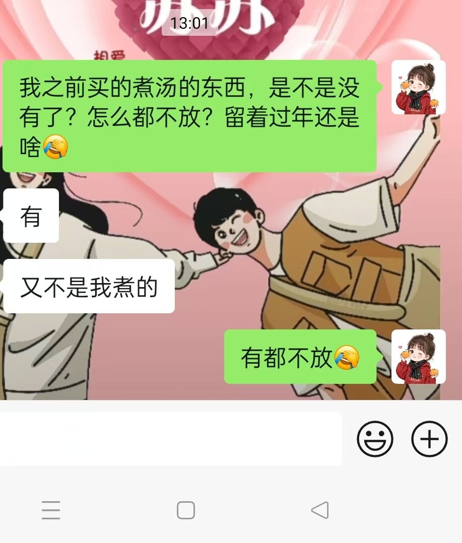 月子里的烦恼与经验分享
