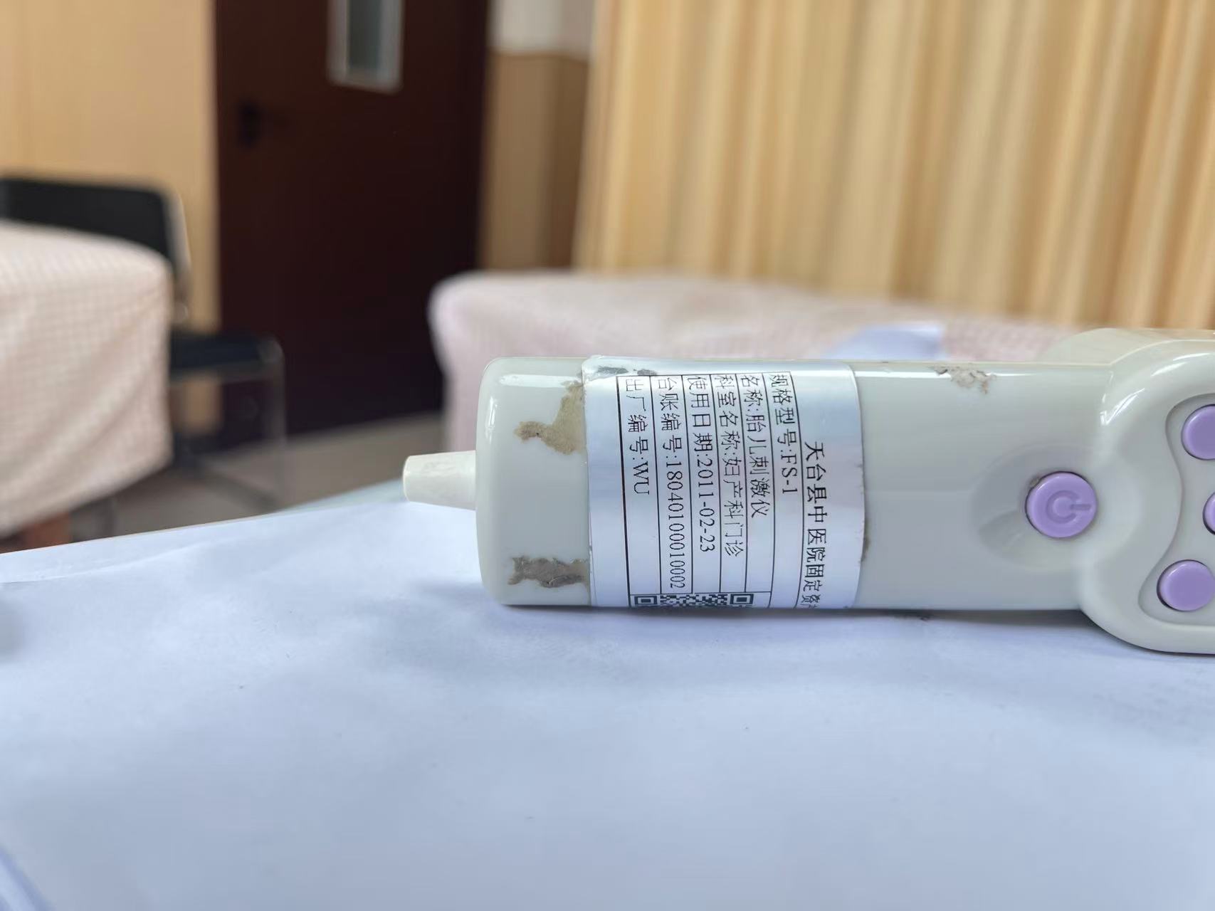 孕晚期胎心监护的那些事儿