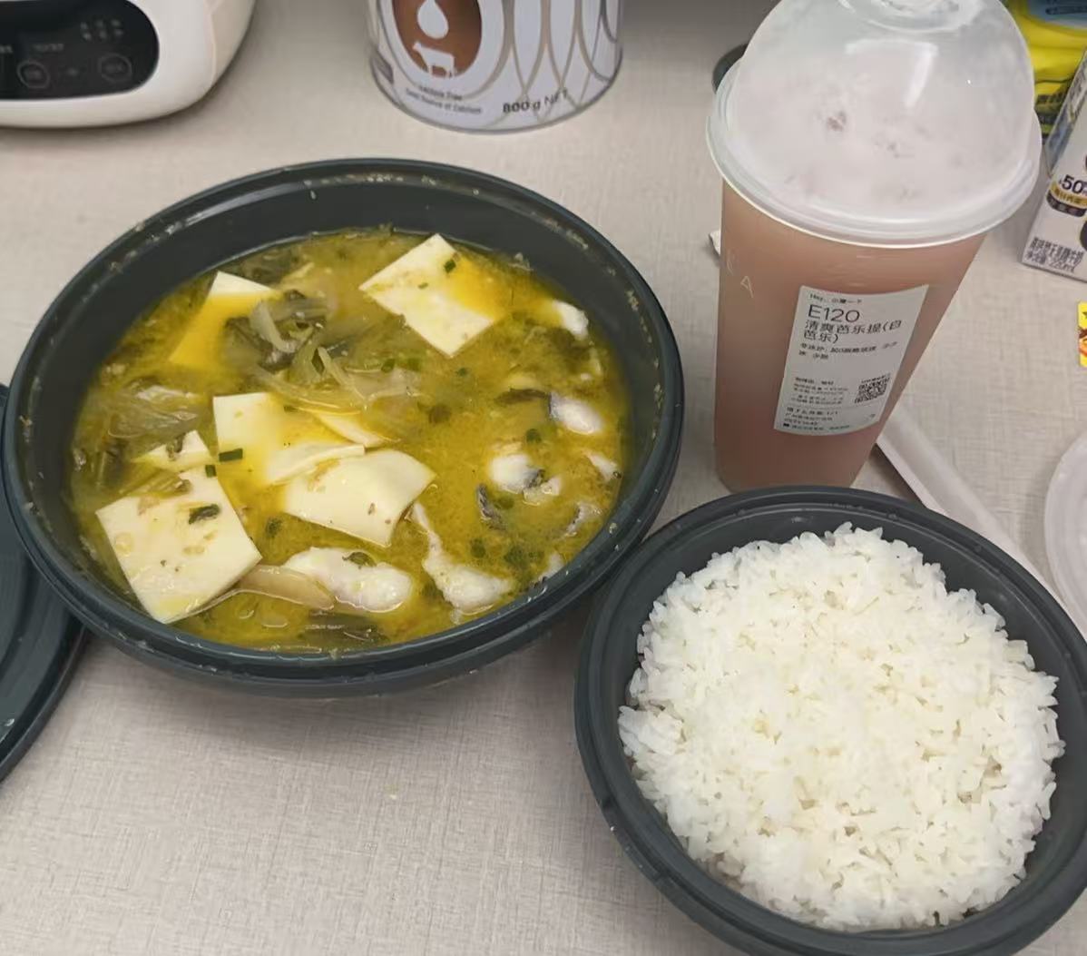 孕期饮食与身体变化分享