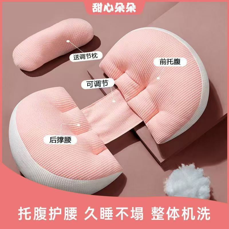 孕期反应大不同：从孕吐到无反应的奇妙体验