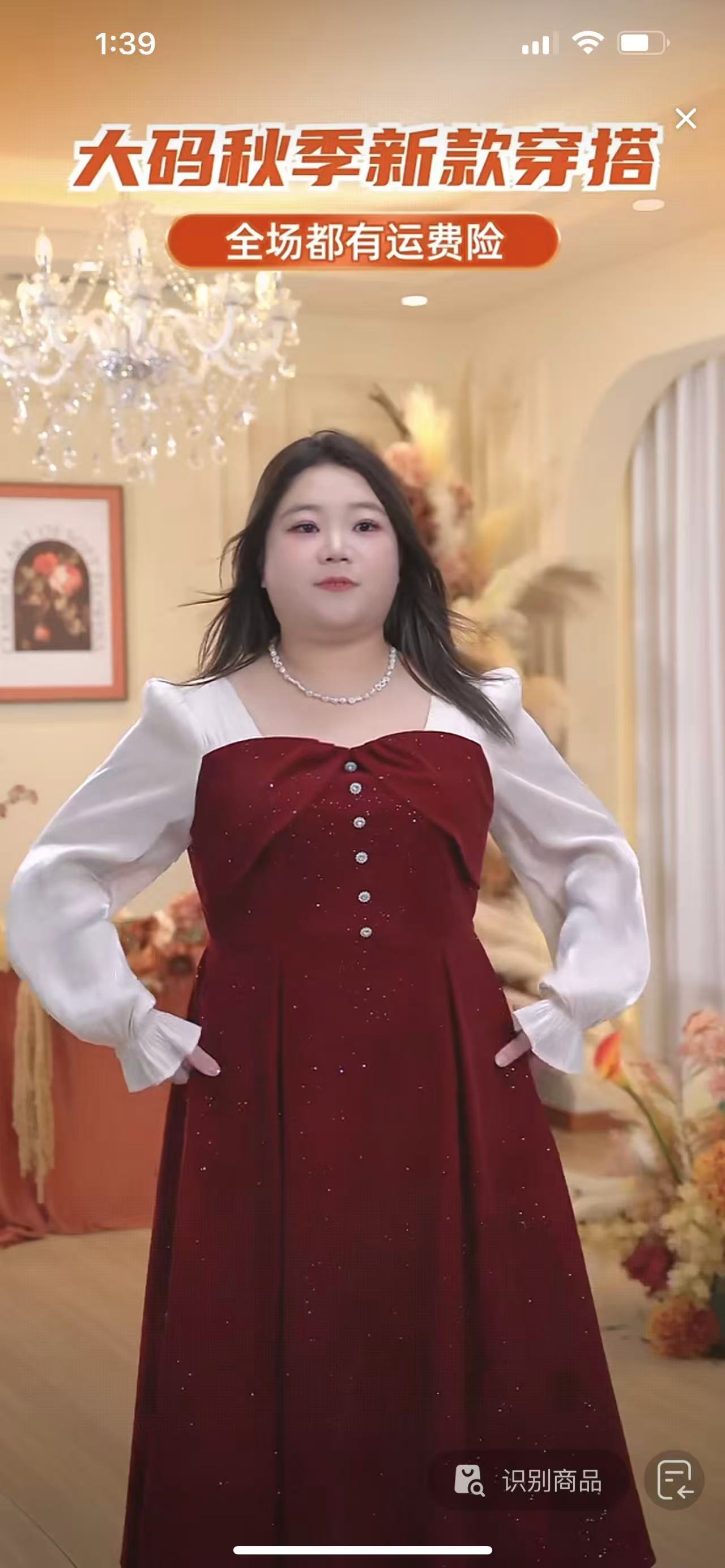 如何为胖妈妈挑选合适的衣服