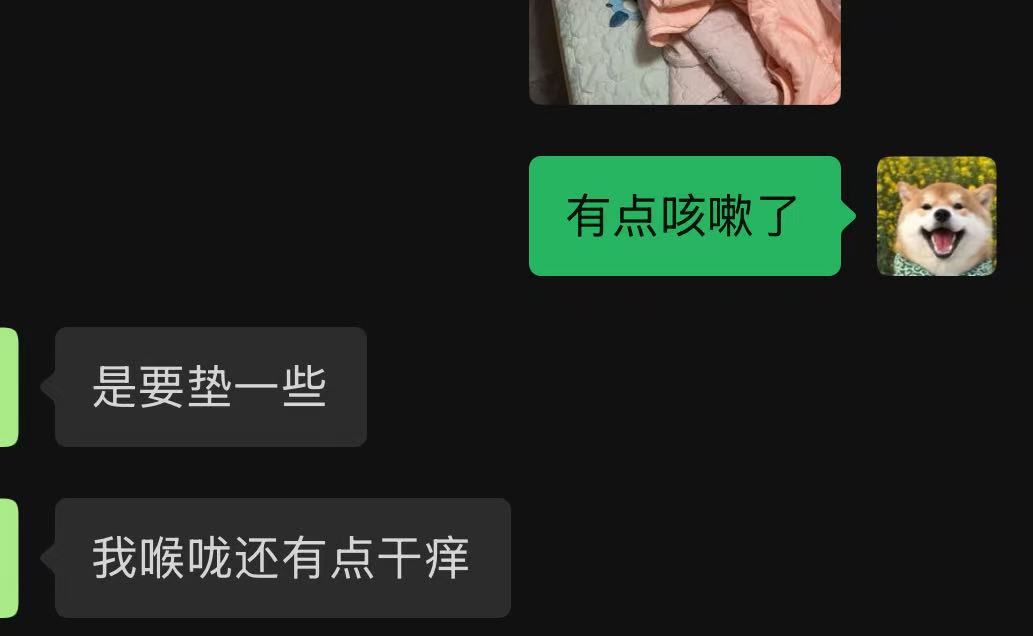 孕期体重增长与产后恢复的烦恼