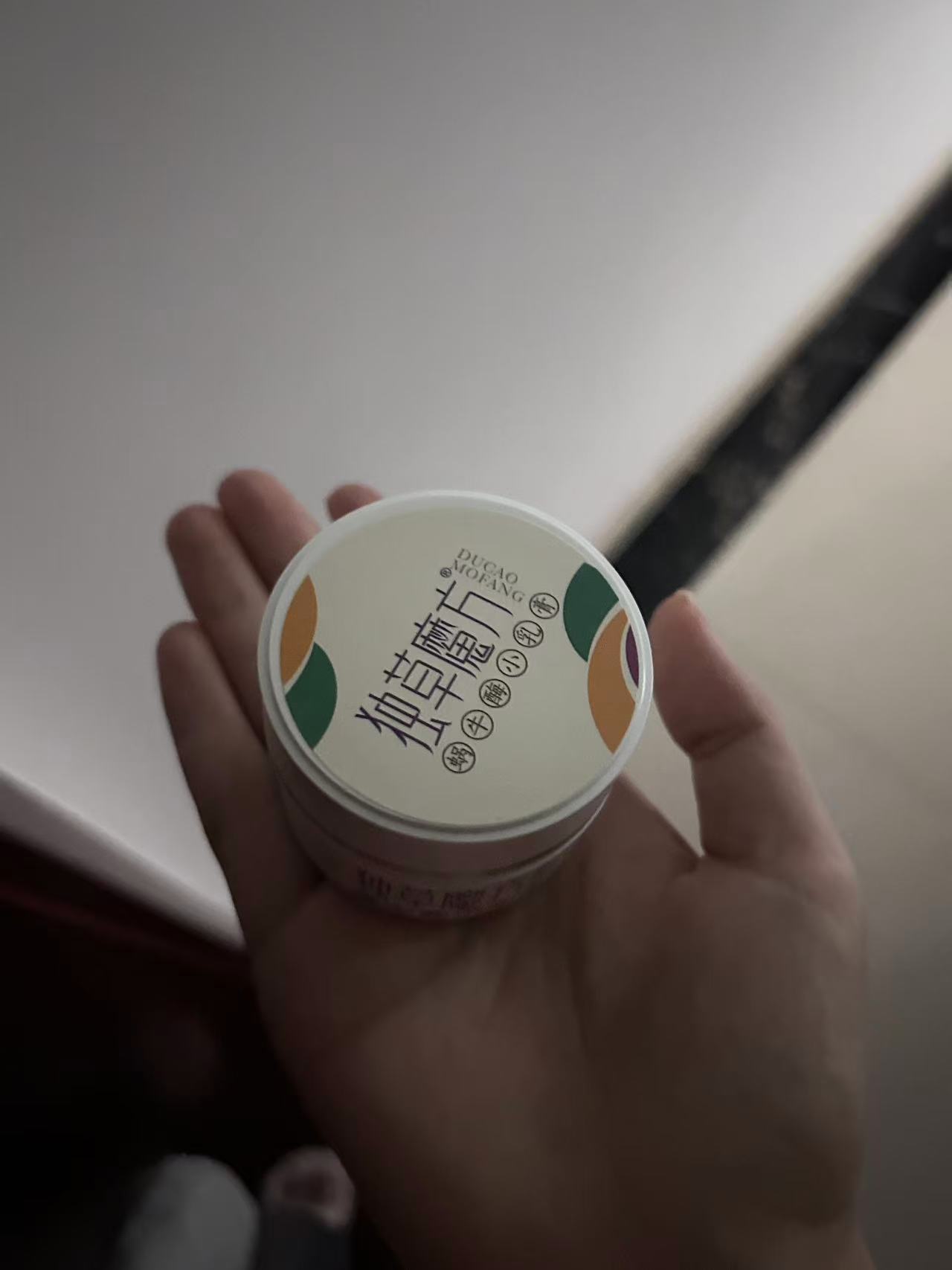 宝宝红屁股的烦恼