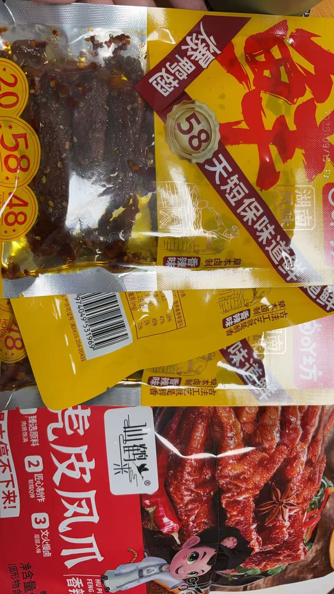 孕期皮肤变差怎么办？